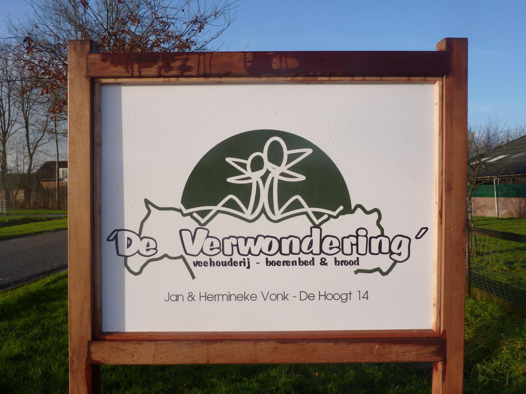 Boerderij "De Verwondering" Goudriaan Exterior photo